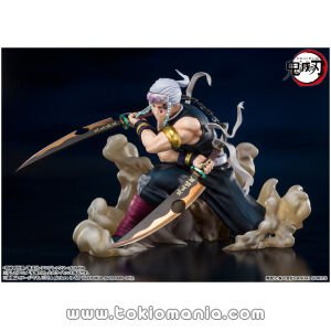 FiguartsZERO TENGEN UZUI