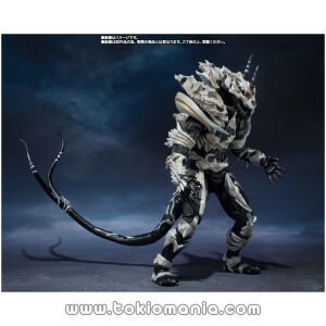 S.H.MonsterArts MONSTER X