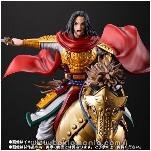 FiguartsZERO EISEI -SHUTSUJIN-