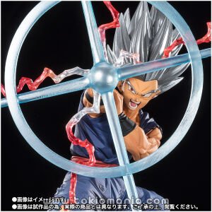FiguartsZERO [EXTRA BATTLE] SON GOHAN BEAST -MAKANKOSAPPO-