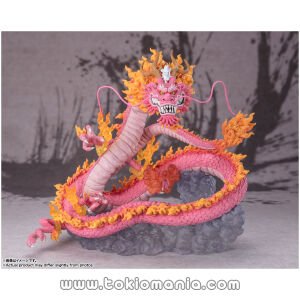 FiguartsZERO [EXTRA BATTLE] MOMONOSUKE KODUKI -TWIN DRAGONS-