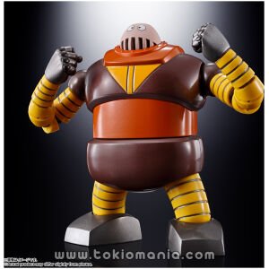 Soul Of Chogokin GX-10R BOSS BOROT