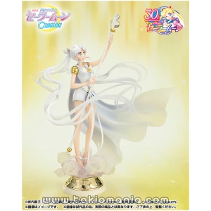 FiguartsZERO Chouette Sailor Cosmos -Darkness calls to light, and light, summons darkness-
