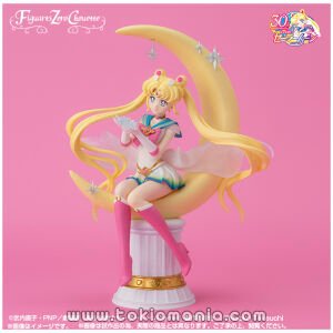 FiguartsZERO Chouette Super Sailor Moon -Bright Moon & Legendary Silver Crystal-［Special Color Edition］