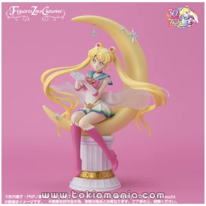 FiguartsZERO Chouette Super Sailor Moon -Bright Moon & Legendary Silver Crystal-［Special Color Edition］