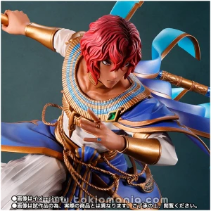 FiguartsZERO Dohalim