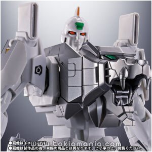 Soul Of Chogokin GX-112 REPLIGAIGAR & OPTION SET