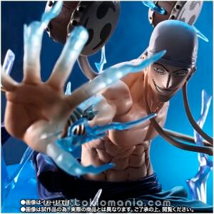 FiguartsZERO [EXTRA BATTLE] ENERU -SIXTY MILLION VOLT LIGHTNING DRAGON-