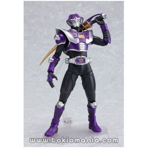 figma SP-023 Kamen Rider Strike