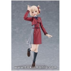 figma 615 Chisato Nishikigi