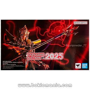 Saint Cloth Myth EX Sea Emperor Poseidon ～ORIGINAL COLOR EDITION～