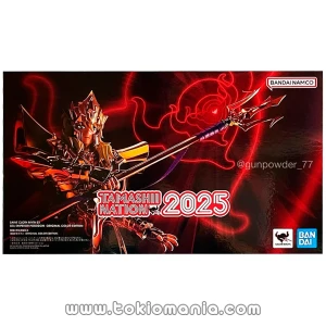 Saint Cloth Myth EX Sea Emperor Poseidon ～ORIGINAL COLOR EDITION～