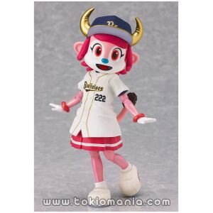 figma 141 Buffalo Bell