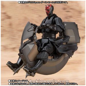 S.H.Figuarts Sith Speeder