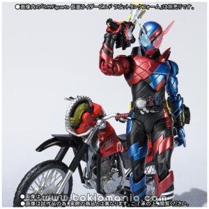 S.H.Figuarts Machine Builder & Parts Set