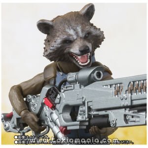 S.H.Figuarts Rocket Racoon (Avengers: Infinity War)