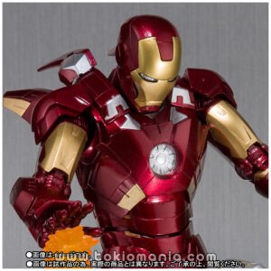 S.H.Figuarts Iron Man Mk 7