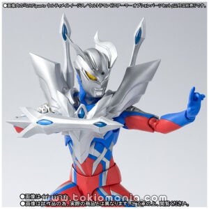 S.H.Figuarts Ultimate Aegis/ULTRAMAN ZERO Armor Option Parts Set