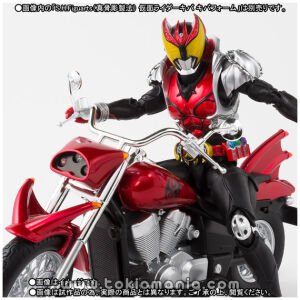 S.H.Figuarts Machine Kivaa Optional Parts Set