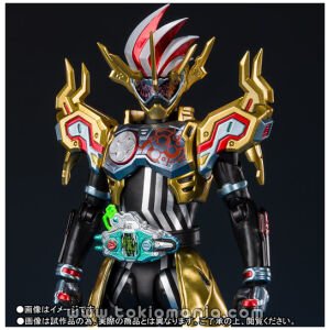 S.H.Figuarts GAMEDEUS CRONUS