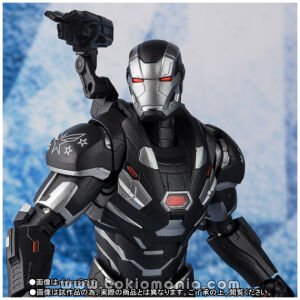 S.H.Figuarts War Machine Mark 6 (Avengers: Endgame)