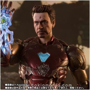 S.H.Figuarts Iron Man Mark 85 -《I AM IRON MAN》 EDITION- (Avengers: Endgame) TAMASHII WEB