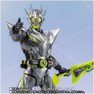 S.H.Figuarts KAMEN RIDER ZERO-ONE METALCLUSTER HOPPER