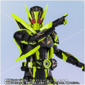 S.H.Figuarts KAMEN RIDER ZERO-ONE SHINING HOPPER