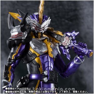 S.H.Figuarts KAMEN RIDER CALIBUR JAAKU DRAGON