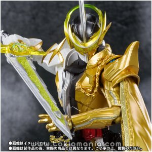 S.H.Figuarts KAMEN RIDER ESPADA LAMP DO ALANGINA