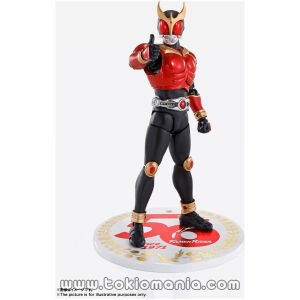 S.H.Figuarts (SHINKOCCHOU SEIHOU) MASKED RIDER KUUGA MIGHTY FORM 50th Anniversary Ver.
