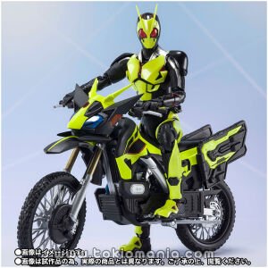 S.H.Figuarts RISEHOPPER & RISING IMPACT EFFECT SET