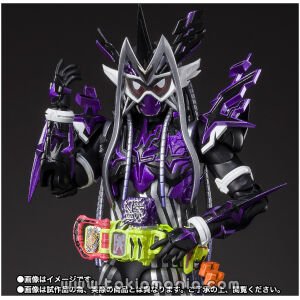 S.H.Figuarts Kamen Rider Genm Musou Gamer