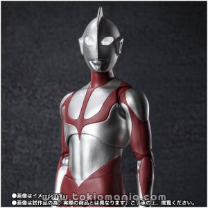 S.H.Figuarts Imit Ultraman (Shin Ultraman)