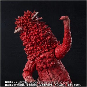 S.H.Figuarts PANDON The biggest invasion in history Set 55th Anniversary Ver.