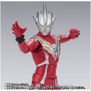 S.H.Figuarts Ultraman Regulos