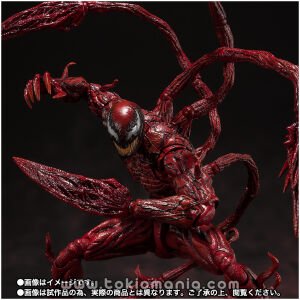 S.H.Figuarts Carnage (Venom: Let There Be Carnage)