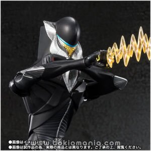 S.H.Figuarts Mefilas (Shin Ultraman)