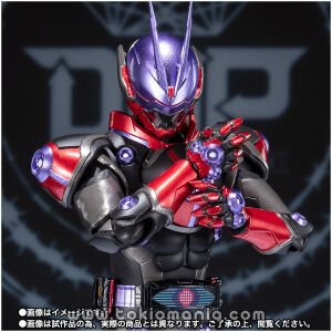 S.H.Figuarts KAMEN RIDER GLARE