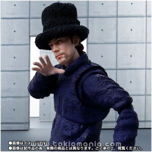 S.H.Figuarts Jamiroquai