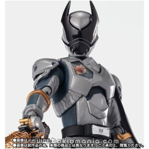 S.H.Figuarts OHKUWAGATA OHGER