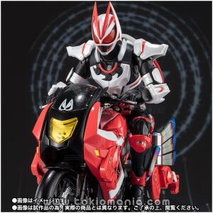 S.H.Figuarts BOOSTRIKER