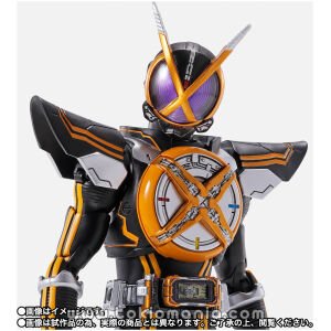 S.H.Figuarts (SHINKOCCHOU SEIHOU) MASKED RIDER NEXT KAIXA