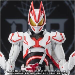 S.H.Figuarts KAMEN RIDER GEATS Boost Form Mark III