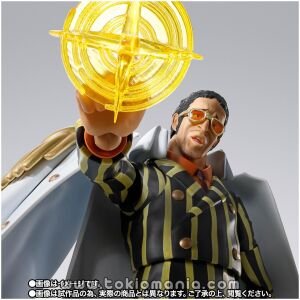 S.H.Figuarts Borsalino -Future Island Egghead-