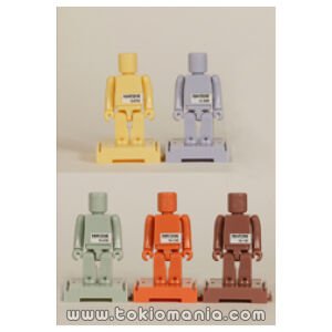 MEDICOM TOY (KUBRICK) PANTONE UNIVERSE KUBRICK THE SECOND BOX