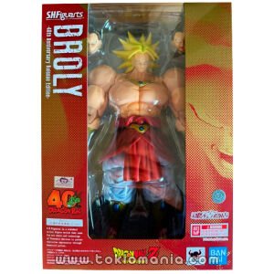S.H.Figuarts Broly -40th Anniversary Reissue Edition-