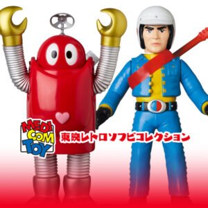 Toei Retro Soft Vinyl Collection