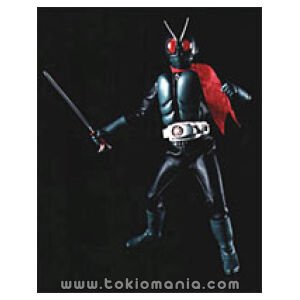 MEDICOM TOY (RAH220) Kamen Rider Old No. 1 Late Type (Sakurajima No. 1)