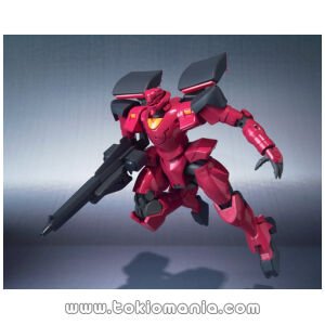 ROBOT SPIRITS < SIDE MS > Ahead